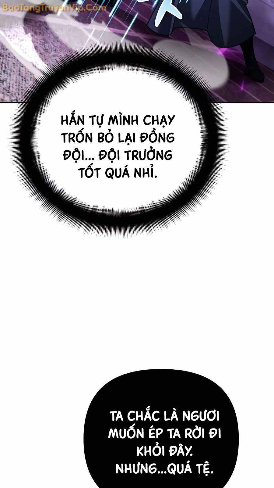 Bản Ngã Của Tôi Là Thợ Săn Dị Giới Chapter 20 - Trang 2