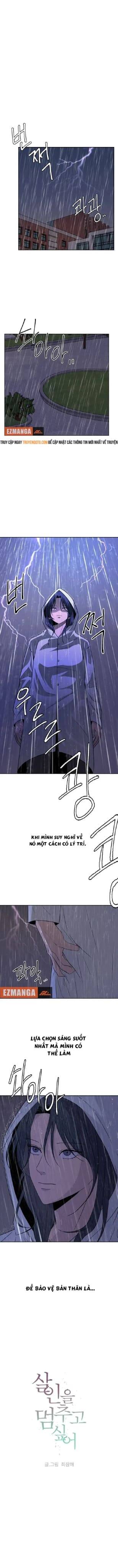 Tôi Muốn Ngừng Việc Giết Chóc Chapter 8 - 2