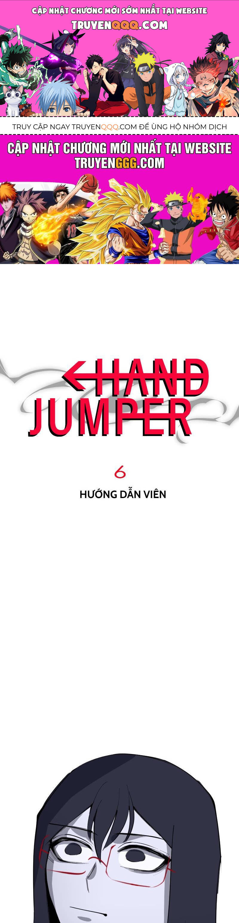 Hand Jumper Chapter 6 - 1