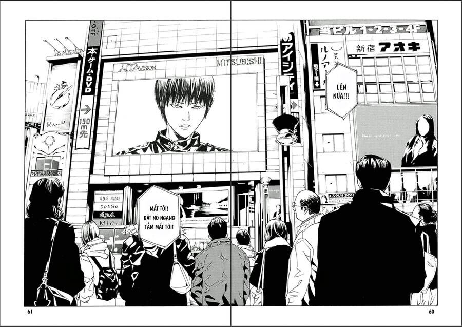 Mob Psycho 100 Chapter 127 - 6