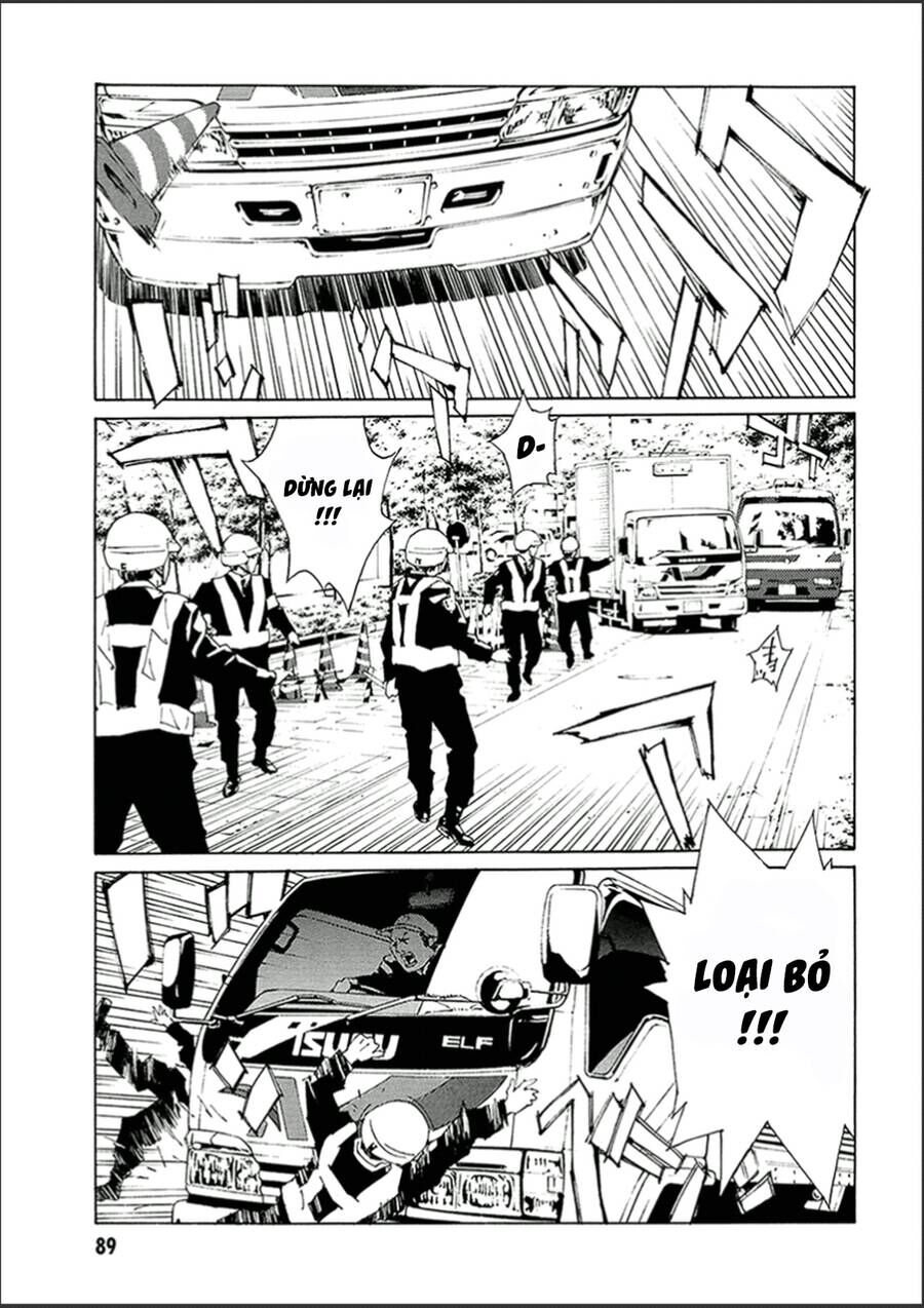 Mob Psycho 100 Chapter 128 - 13