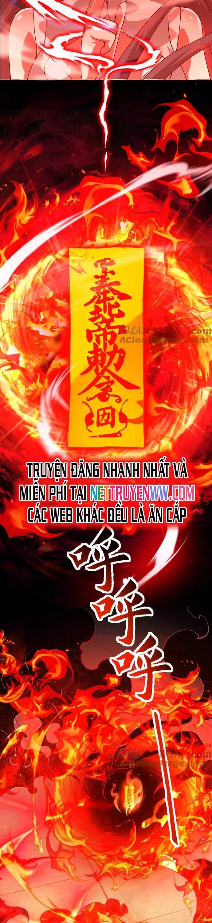 Giết Ta Thêm Vài Lần Nữa, Ta Liền Trở Thành Vô Địch! Chapter 27 - 12