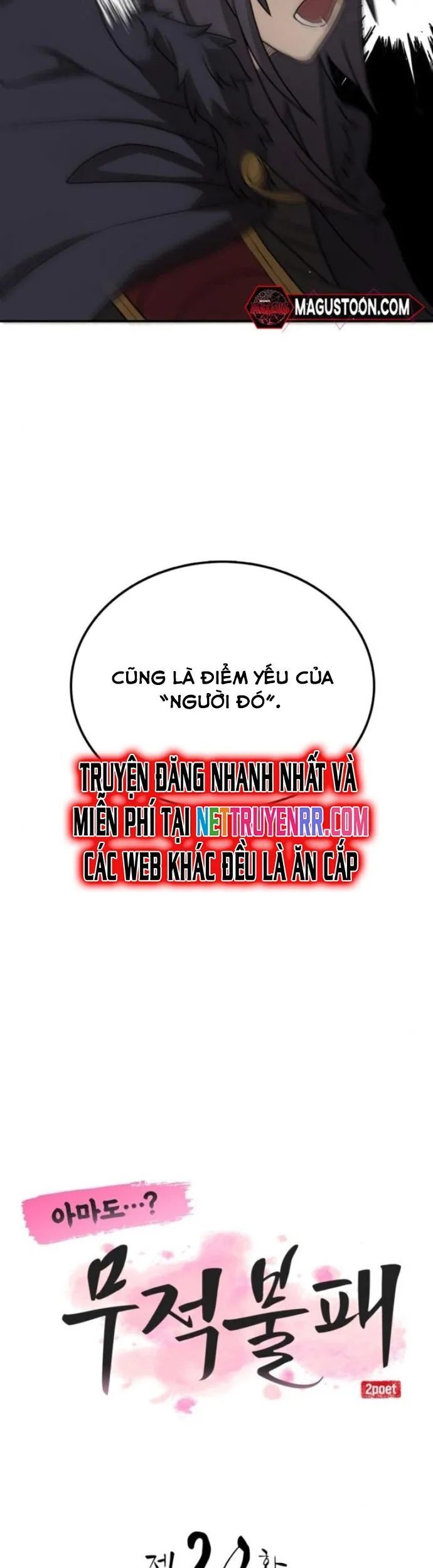 Có Lẽ Là Vô Địch Chapter 20 - 25