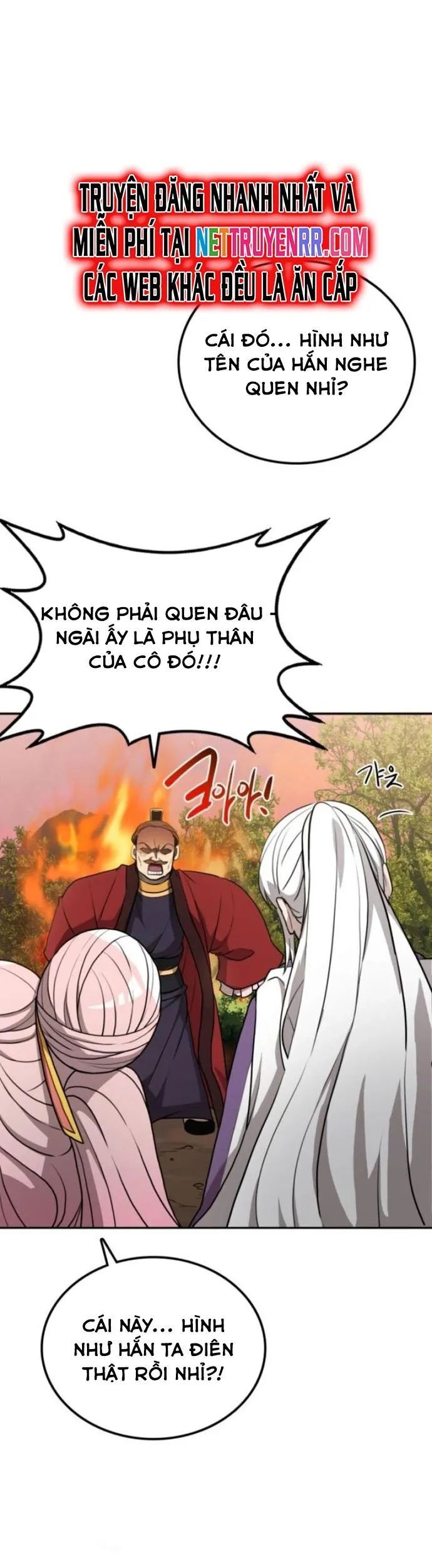 Có Lẽ Là Vô Địch Chapter 20 - 33