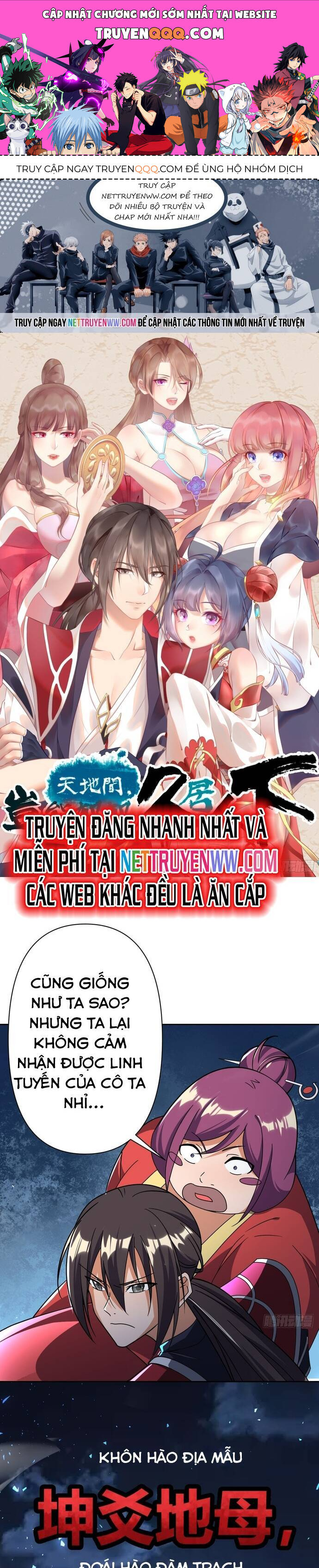 Giữa Trời Đất, Sao Có Thể Mãi Mãi Cam Chịu Dưới Người Khác! Chapter 16 - Trang 2