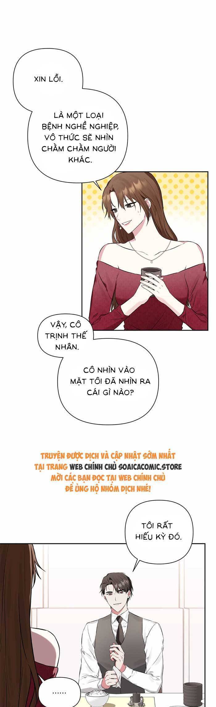 Cua Lại Vợ Yêu Chapter 1 - 22