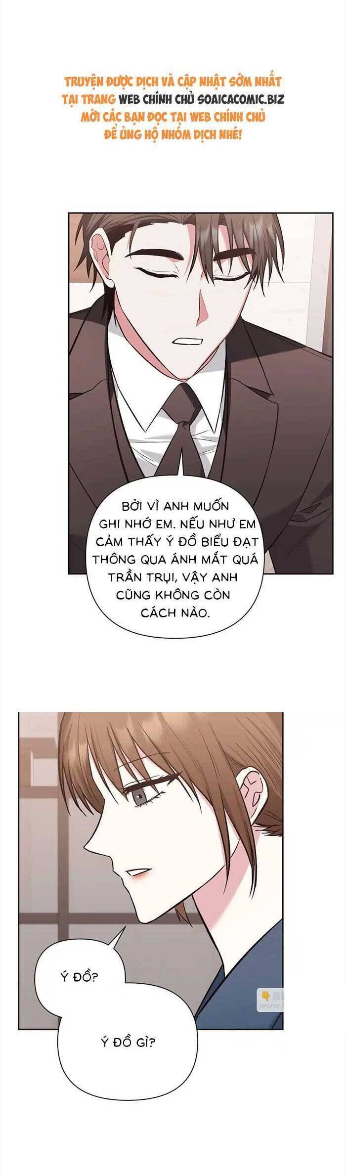 Cua Lại Vợ Yêu Chapter 12 - 12