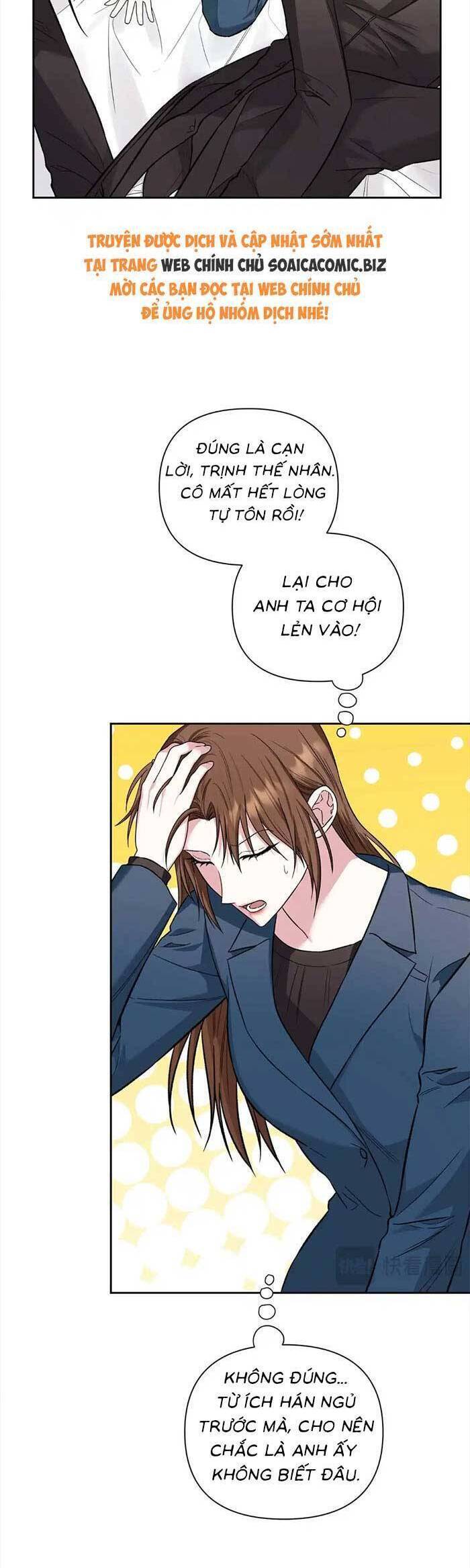 Cua Lại Vợ Yêu Chapter 17 - 3