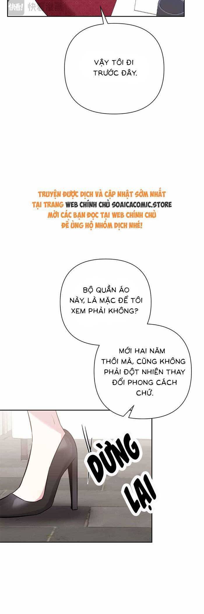 Cua Lại Vợ Yêu Chapter 2 - 12