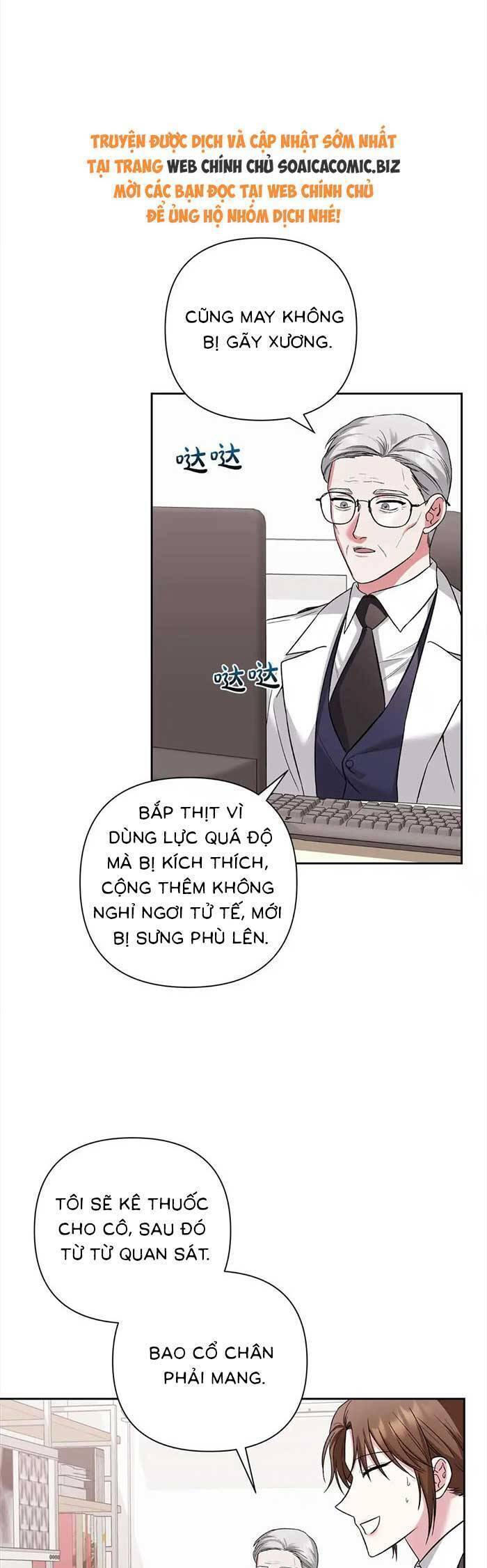 Cua Lại Vợ Yêu Chapter 20 - 7