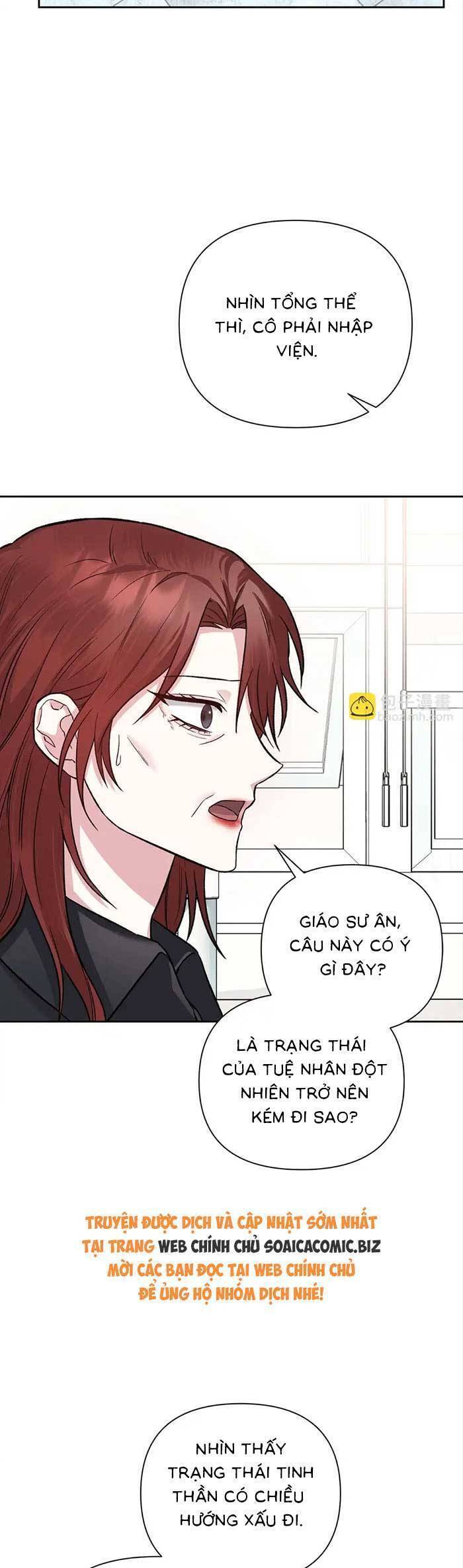 Cua Lại Vợ Yêu Chapter 21 - 2