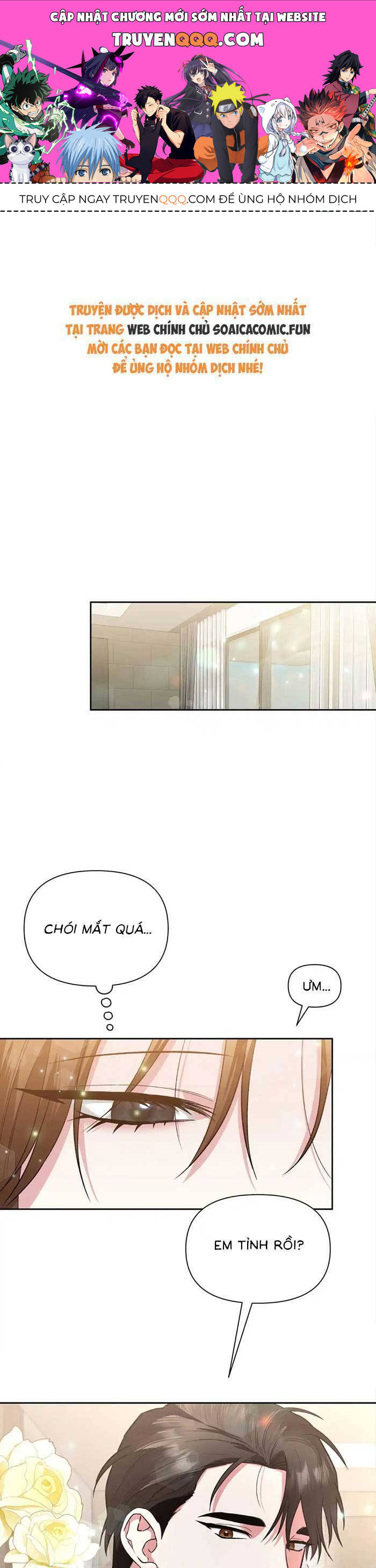 Cua Lại Vợ Yêu Chapter 26 - 1