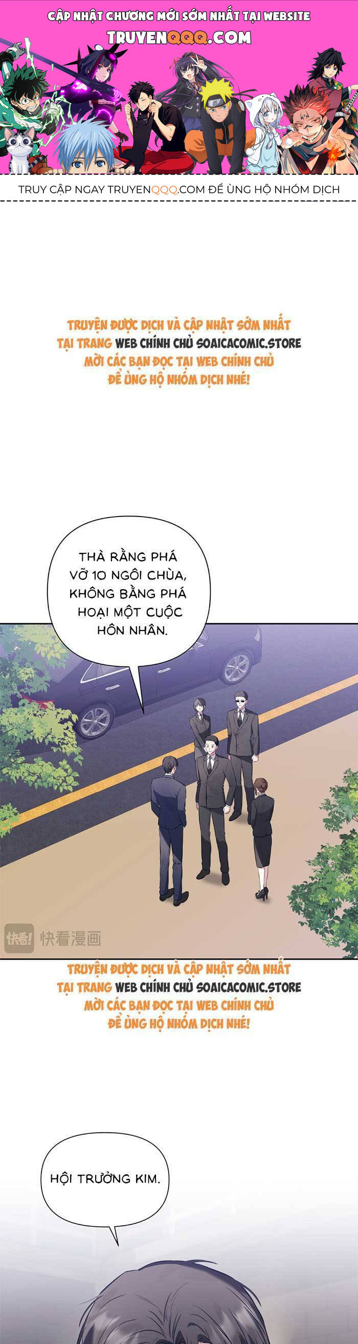 Cua Lại Vợ Yêu Chapter 3 - 1