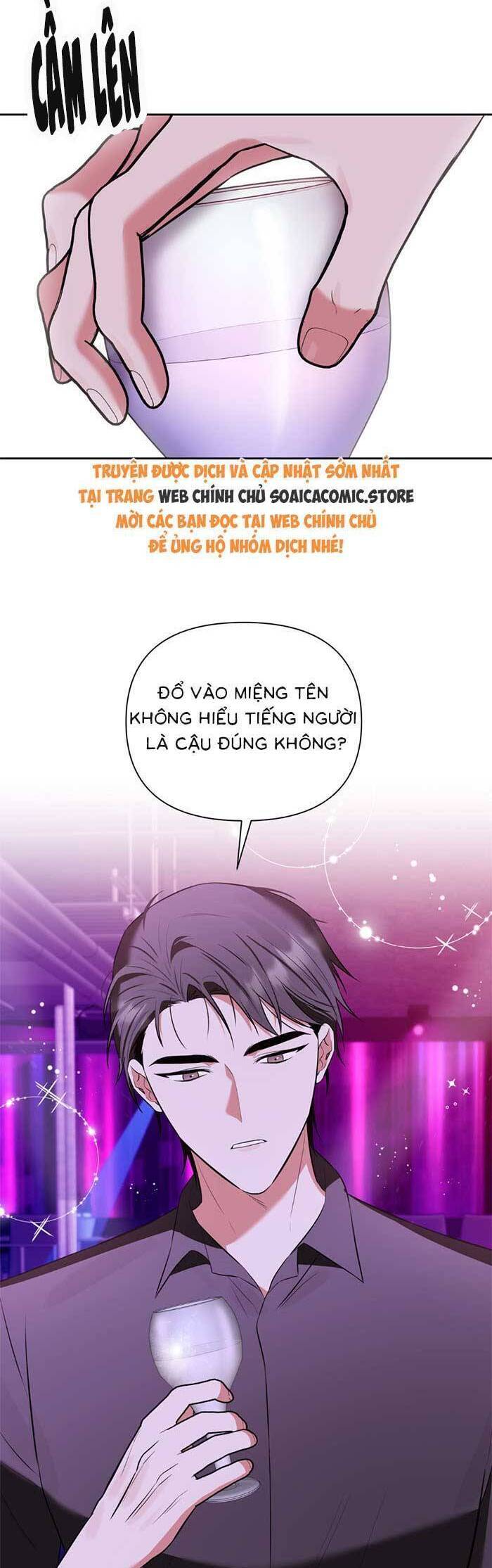 Cua Lại Vợ Yêu Chapter 4 - 14