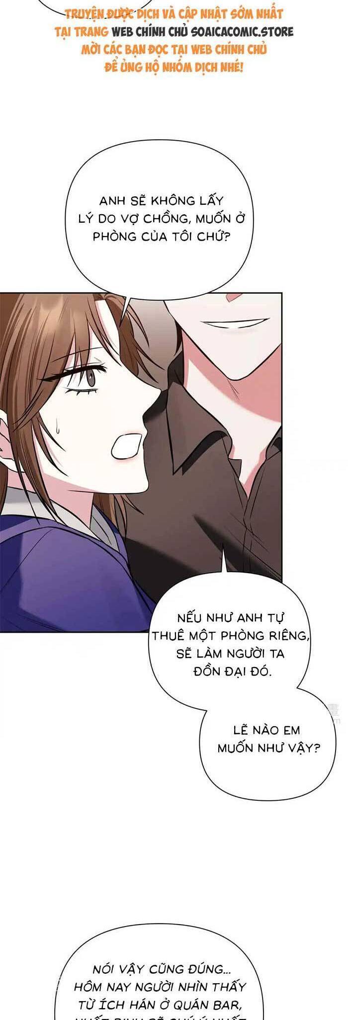 Cua Lại Vợ Yêu Chapter 5 - 26