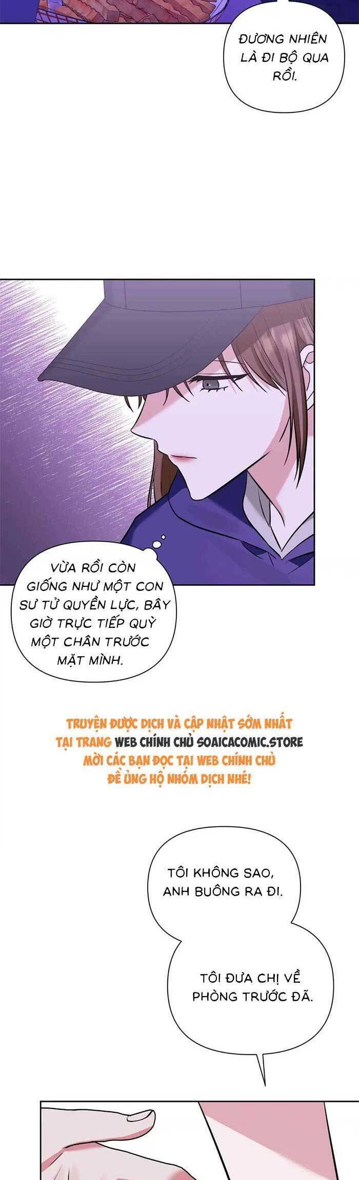 Cua Lại Vợ Yêu Chapter 5 - 5