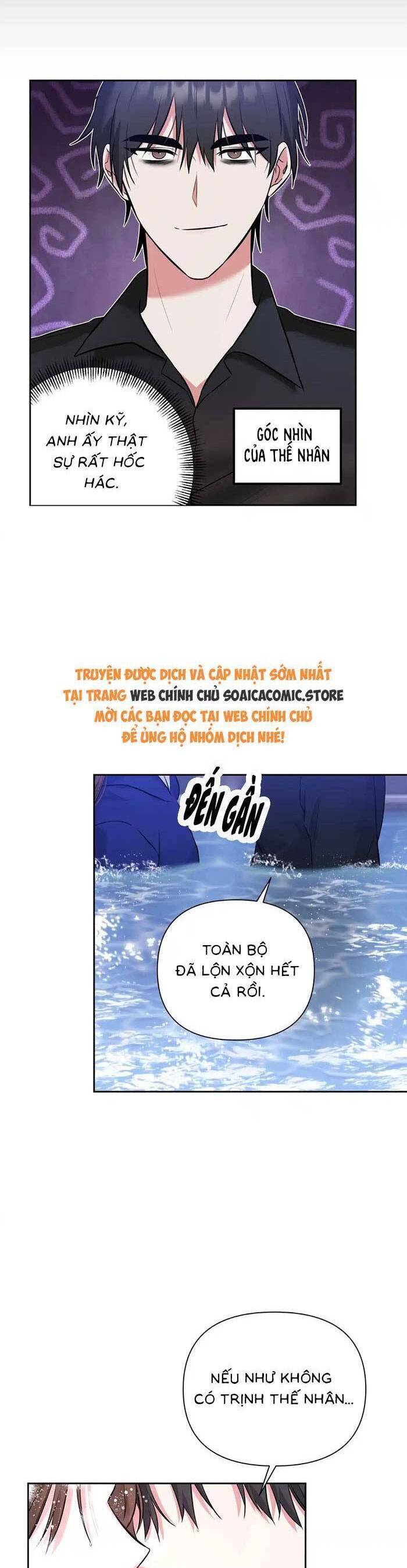 Cua Lại Vợ Yêu Chapter 7 - 20