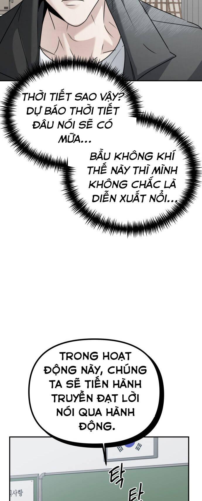 Chị Em Nhà Ki Chapter 13 - 12