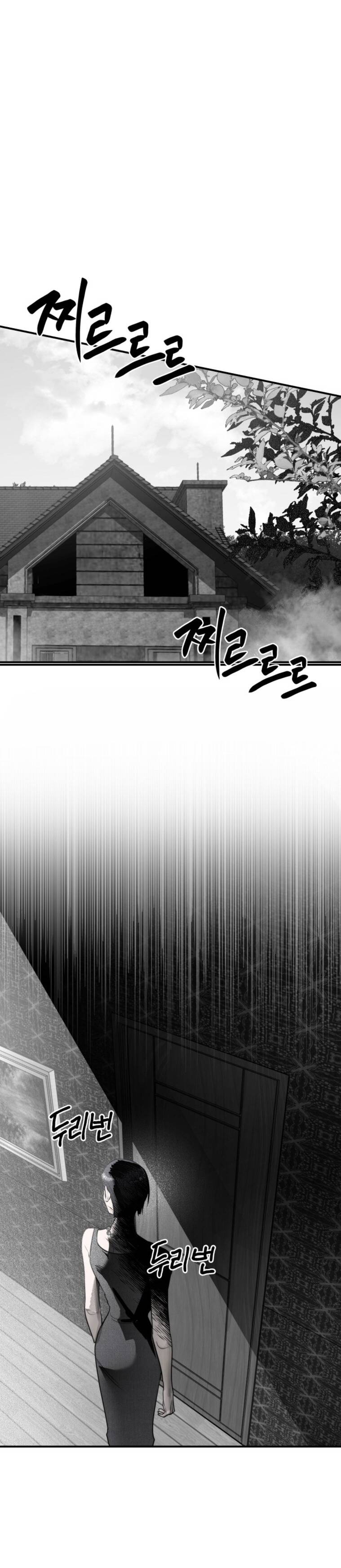 Chị Em Nhà Ki Chapter 18 - 4