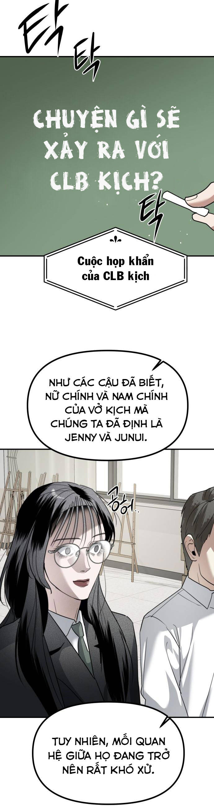 Chị Em Nhà Ki Chapter 32 - 16