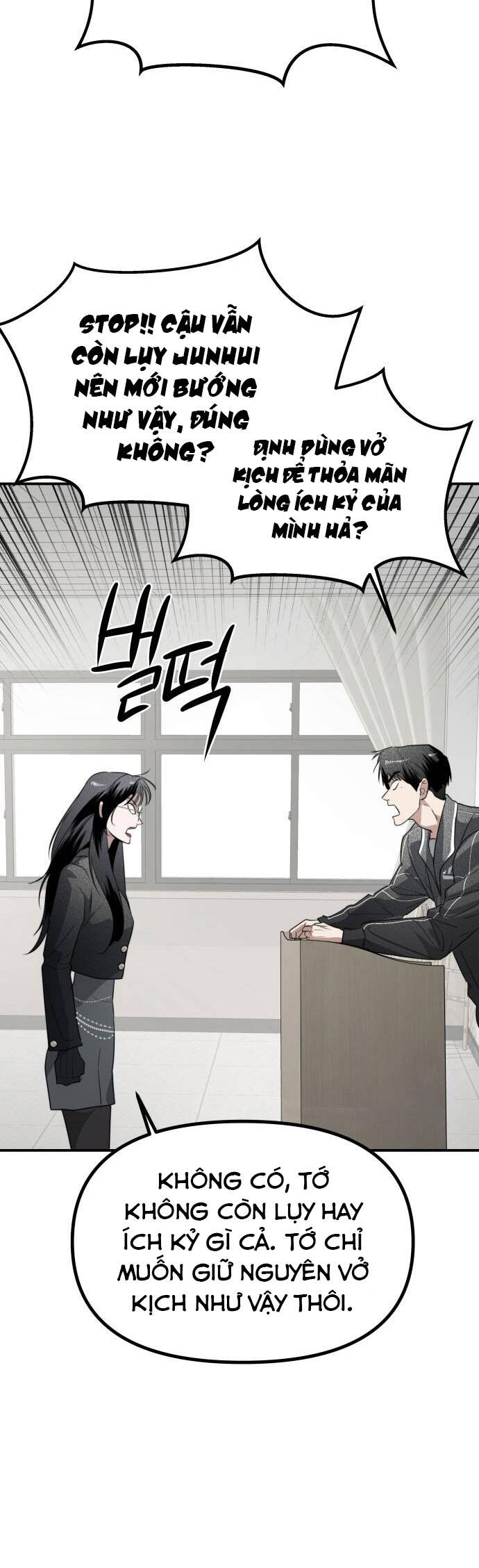 Chị Em Nhà Ki Chapter 32 - 20