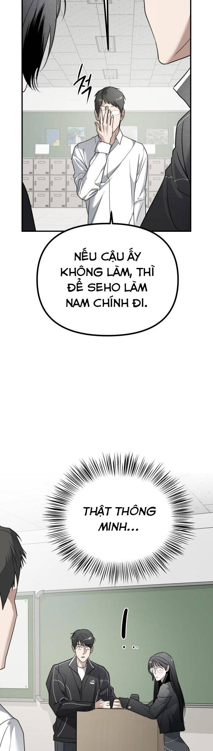 Chị Em Nhà Ki Chapter 32 - 24