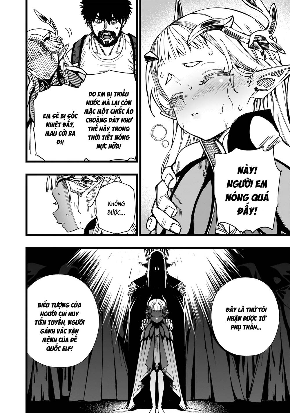 Elf Loli Sinh Tồn Ký Chapter 2 - 16