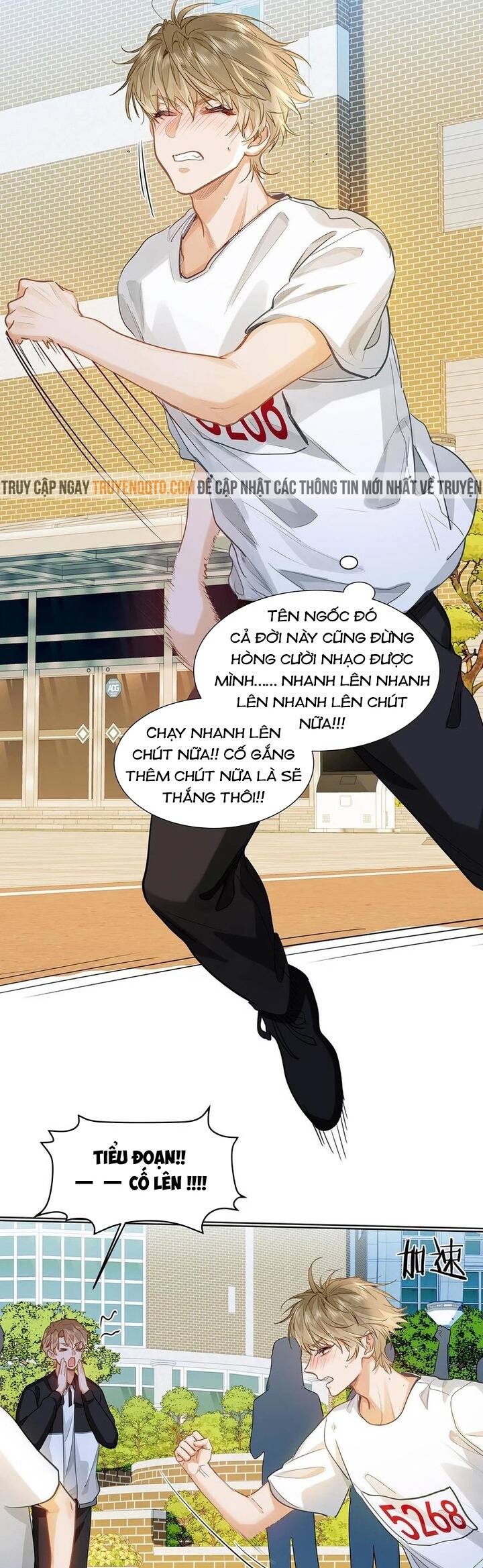 Tôi Thích Pheromone Của Cậu Chapter 33 - Next Chapter 34