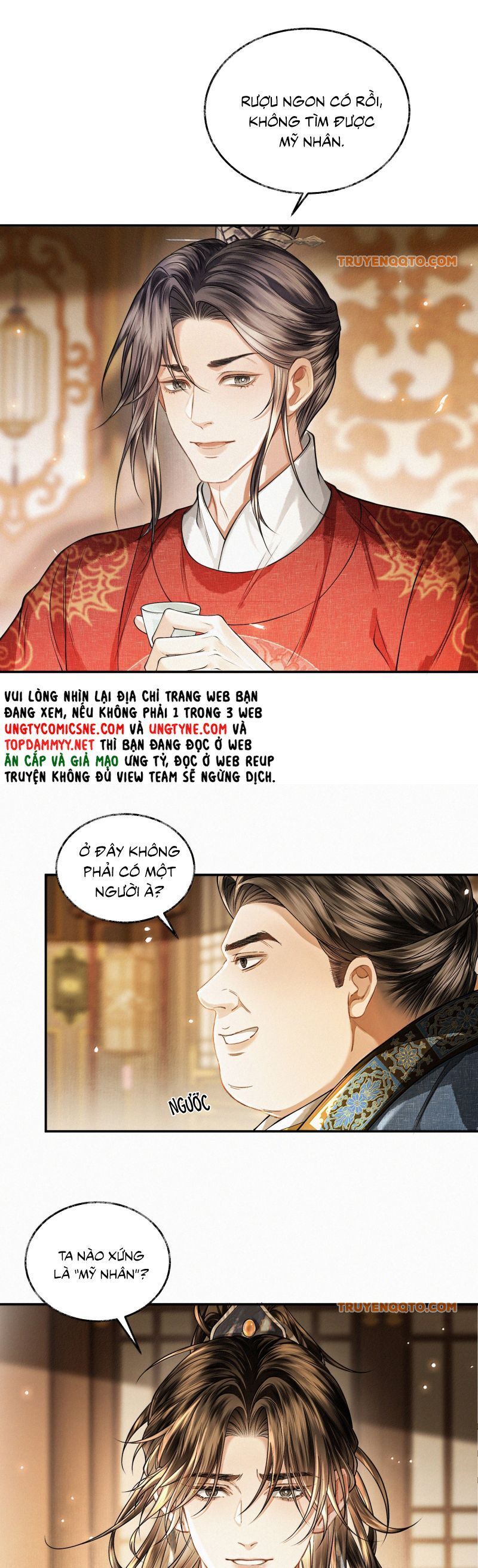 Thương Tiến Tửu Chapter 32 - 8