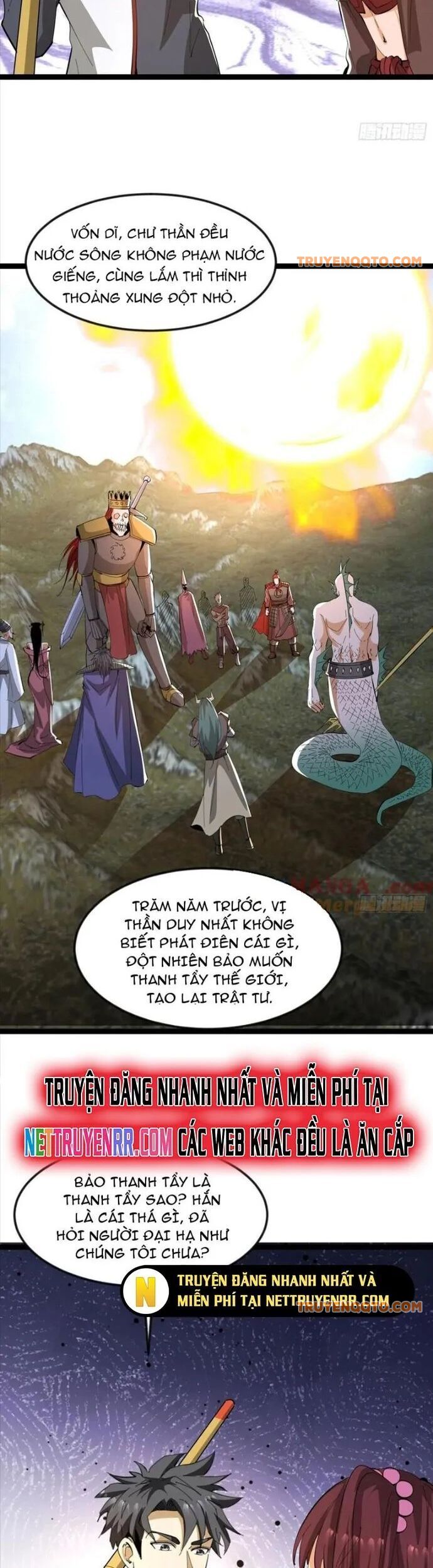 Thần Minh Trở Lại: Ta Có Trong Tay Triệu Vạn Chư Thần! Chapter 43 - 12