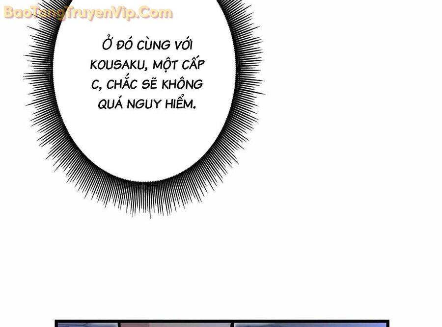 Lượng Mana Đáy Xã Hội! Ta Vô Địch Nhờ Kỹ Năng Của Mình Chapter 10 - Next Chapter 11