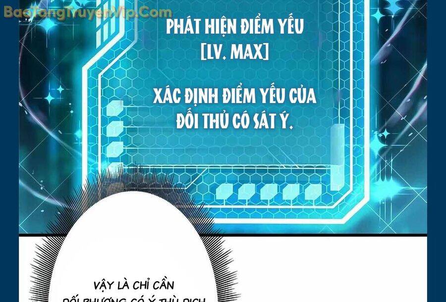 Lượng Mana Đáy Xã Hội! Ta Vô Địch Nhờ Kỹ Năng Của Mình Chapter 10 - Next Chapter 11