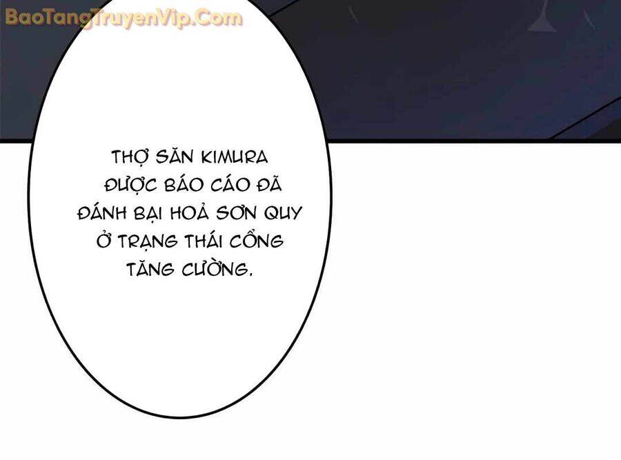 Lượng Mana Đáy Xã Hội! Ta Vô Địch Nhờ Kỹ Năng Của Mình Chapter 10 - Next Chapter 11