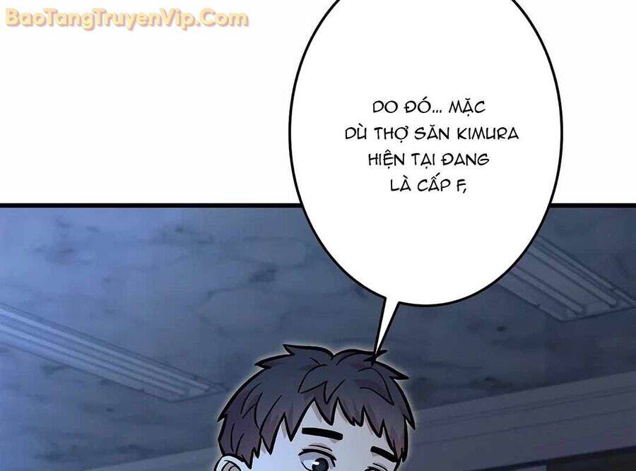 Lượng Mana Đáy Xã Hội! Ta Vô Địch Nhờ Kỹ Năng Của Mình Chapter 10 - Next Chapter 11