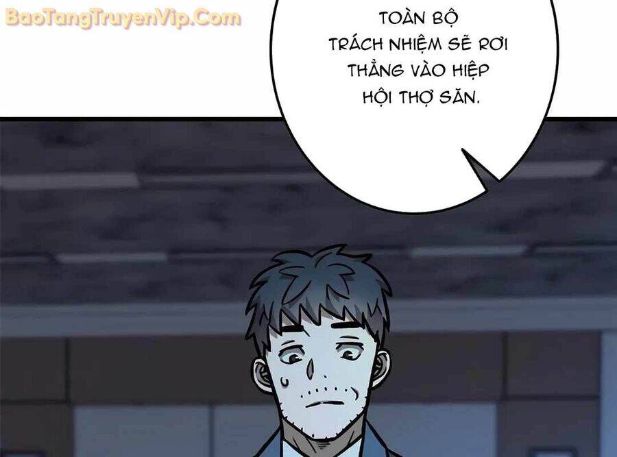 Lượng Mana Đáy Xã Hội! Ta Vô Địch Nhờ Kỹ Năng Của Mình Chapter 10 - Next Chapter 11