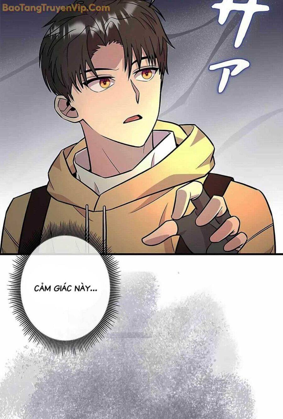 Lượng Mana Đáy Xã Hội! Ta Vô Địch Nhờ Kỹ Năng Của Mình Chapter 11 - Next Chapter 12