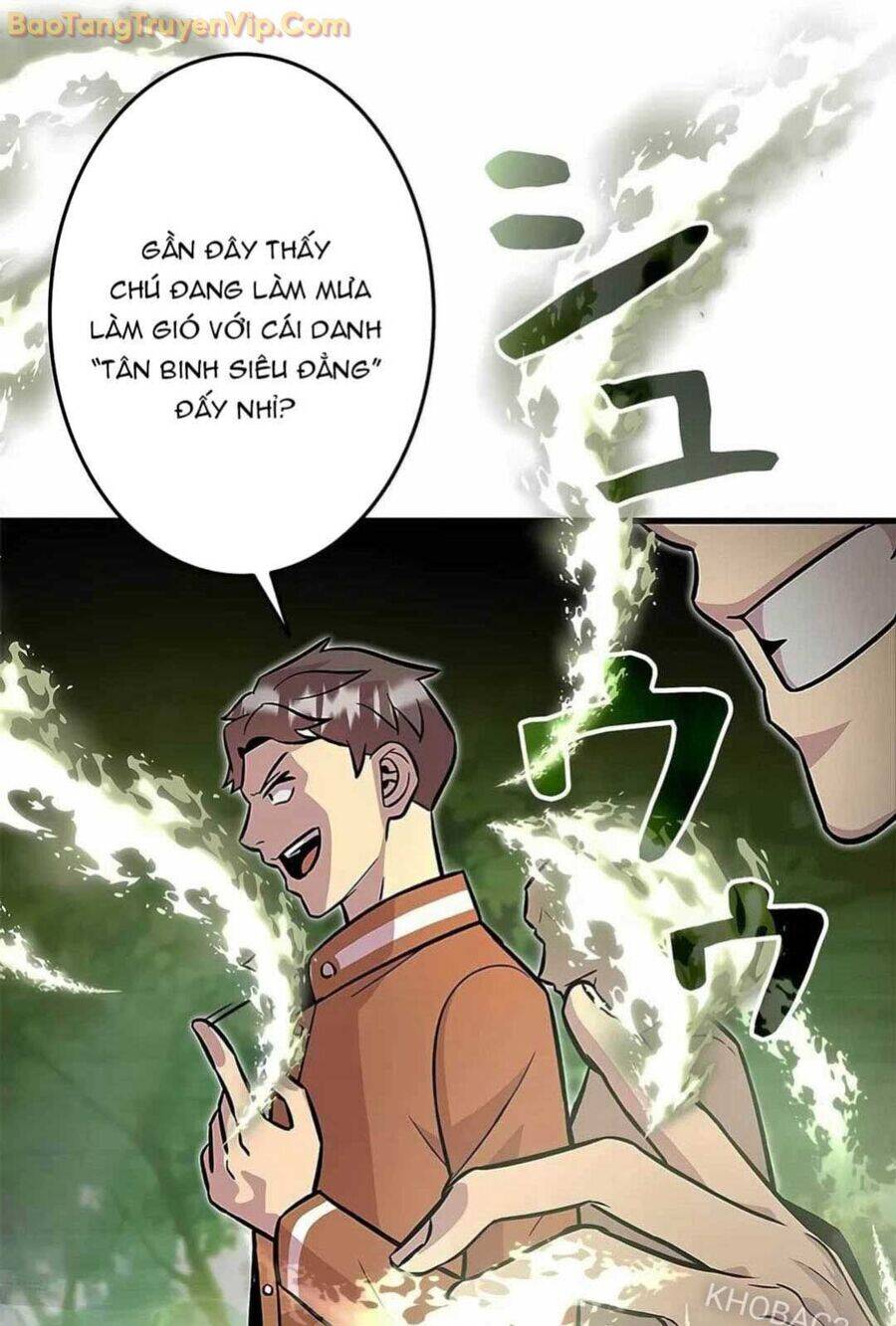 Lượng Mana Đáy Xã Hội! Ta Vô Địch Nhờ Kỹ Năng Của Mình Chapter 11 - Next Chapter 12