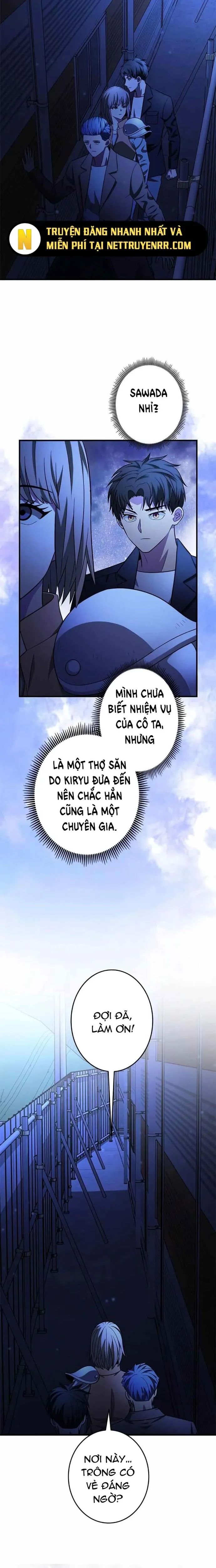 Lượng Mana Đáy Xã Hội! Ta Vô Địch Nhờ Kỹ Năng Của Mình Chapter 29 - 7