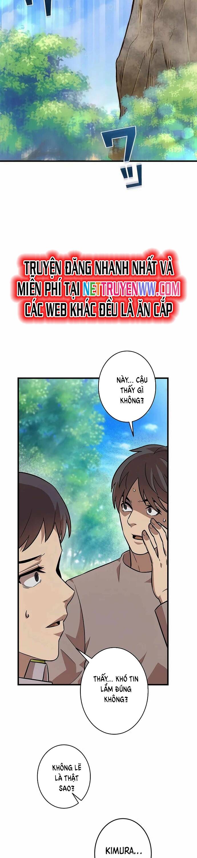 Lượng Mana Đáy Xã Hội! Ta Vô Địch Nhờ Kỹ Năng Của Mình Chapter 5 - Next Chapter 6