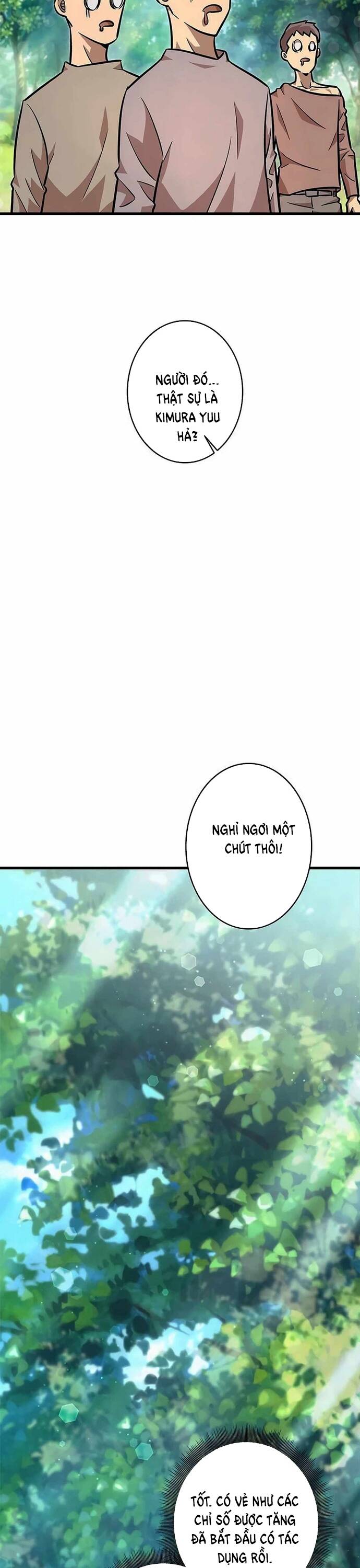 Lượng Mana Đáy Xã Hội! Ta Vô Địch Nhờ Kỹ Năng Của Mình Chapter 5 - Next Chapter 6