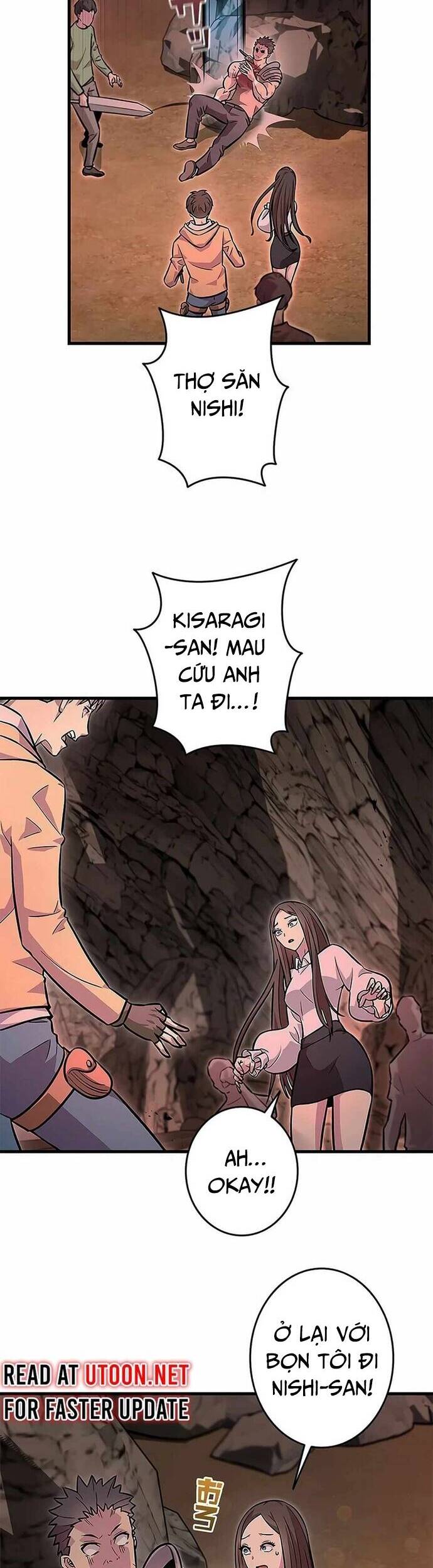 Lượng Mana Đáy Xã Hội! Ta Vô Địch Nhờ Kỹ Năng Của Mình Chapter 6 - Next Chapter 7