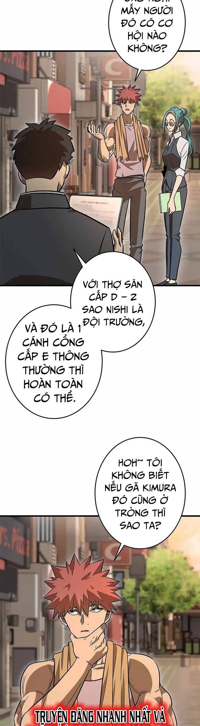 Lượng Mana Đáy Xã Hội! Ta Vô Địch Nhờ Kỹ Năng Của Mình Chapter 6 - Next Chapter 7