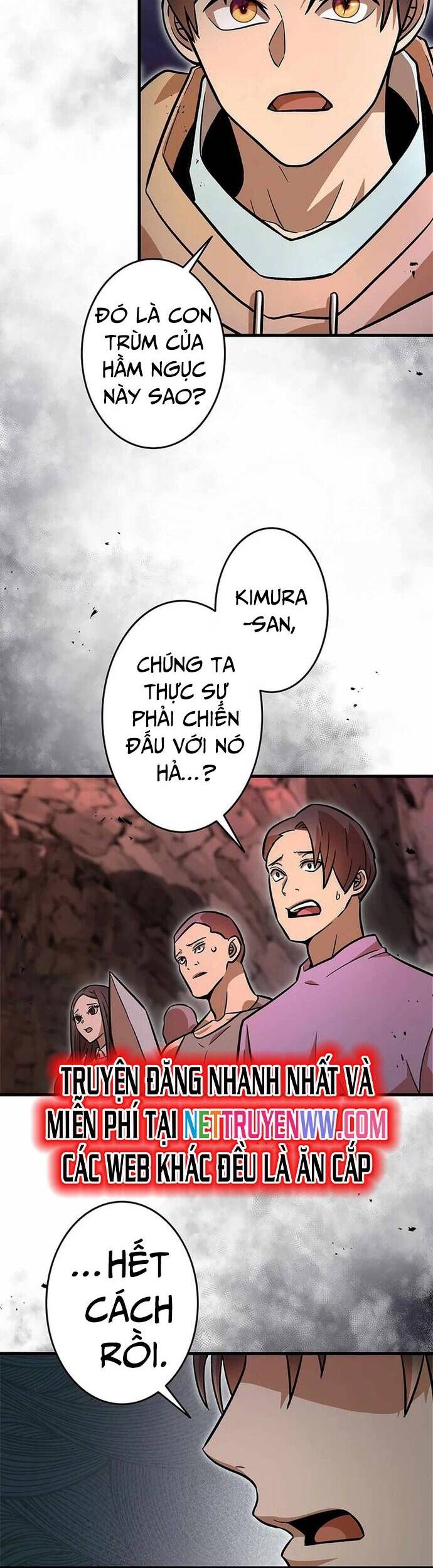 Lượng Mana Đáy Xã Hội! Ta Vô Địch Nhờ Kỹ Năng Của Mình Chapter 6 - Next Chapter 7