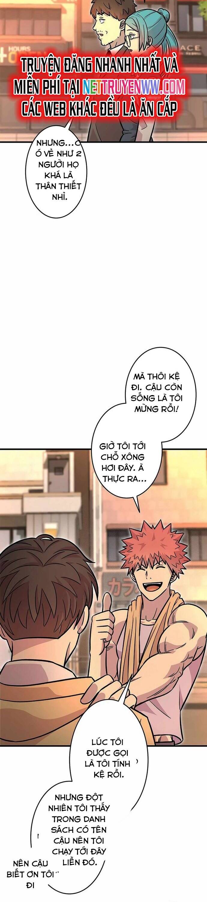 Lượng Mana Đáy Xã Hội! Ta Vô Địch Nhờ Kỹ Năng Của Mình Chapter 8 - Next Chapter 9