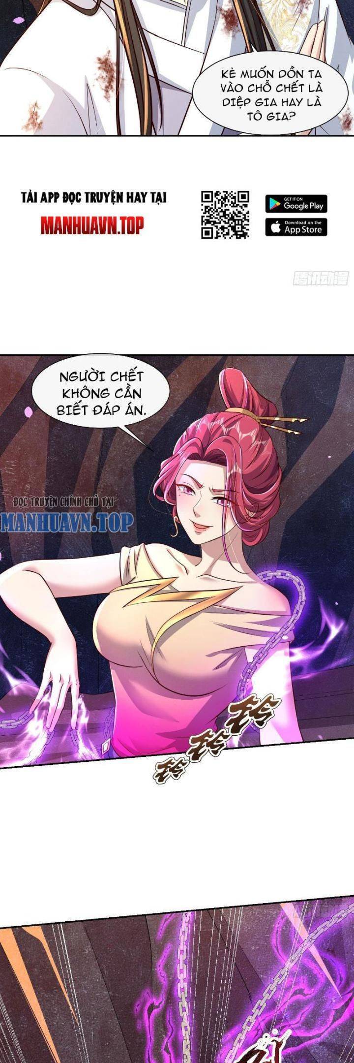 Thần Thiên Chí Tôn Chapter 2 - 25