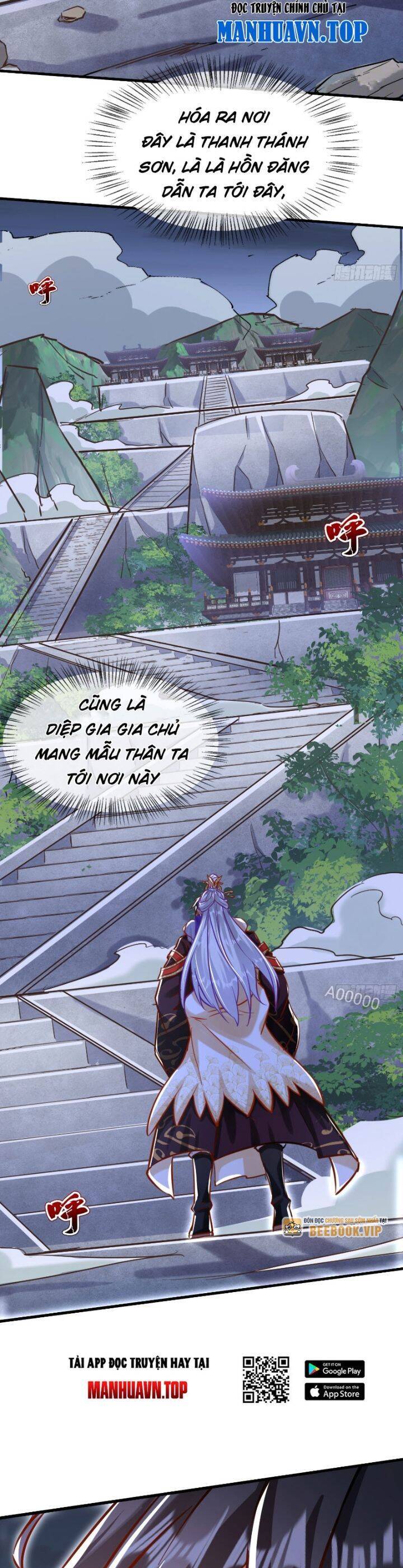 Thần Thiên Chí Tôn Chapter 20 - 11