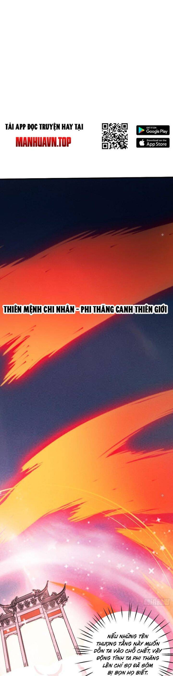 Thần Thiên Chí Tôn Chapter 52 - 18