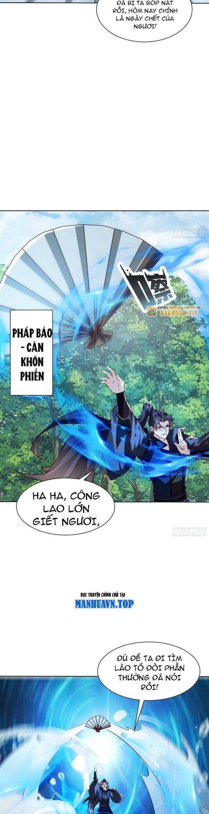 Thần Thiên Chí Tôn Chapter 59 - 13