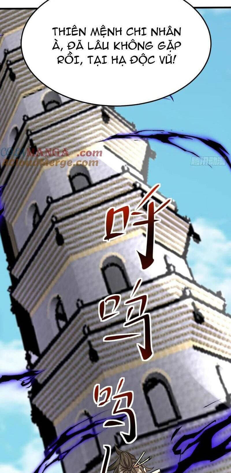 Thần Thiên Chí Tôn Chapter 85 - 24