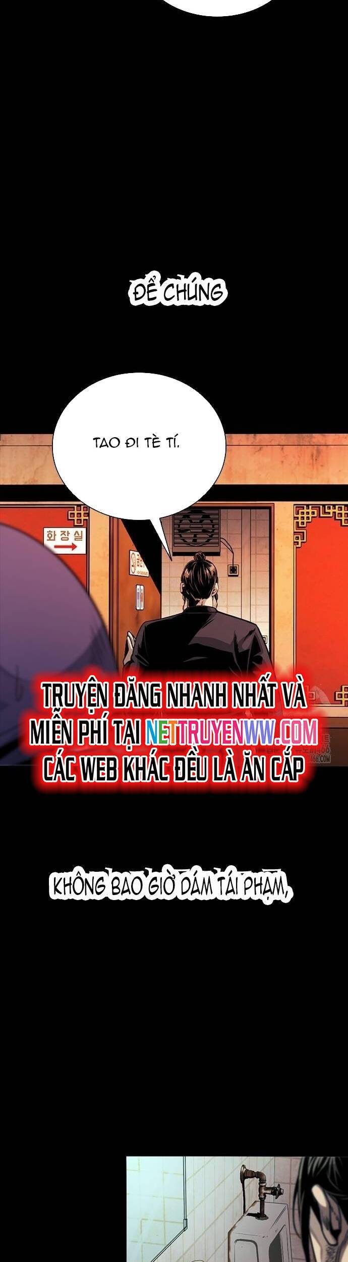 Thế Hệ Bất Hảo Chapter 2 - Trang 2